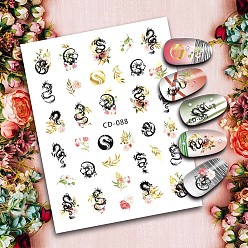 Cerise Cartoon Nail Art Stickers Decals, DIY Nail Tips Decoration for Women, Dragon Pattern, Cerise, 8x10.3cm
