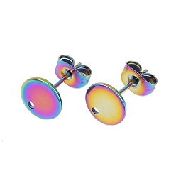 Rainbow Color Ионное покрытие (ip) 304 детали серьги-гвоздики из нержавеющей стали, с петлей и плоской пластиной, плоско-круглые, Радуга цветов, 8x0.8 мм, отверстие : 1 мм, штифты : 0.8 мм