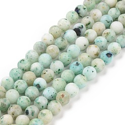 Chrysocolle Chapelets de perles chrysocolla naturelles , givré, ronde, 8mm, Trou: 1.4mm, Environ 52 pcs/chapelet, 15.7 pouce (40 cm)