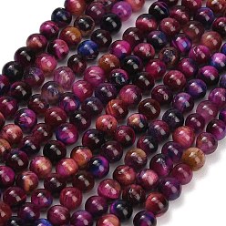 Pale Violet Red Natural Tiger Eye Beads Strands, Grade AB, Dyed & Heated, Smooth Round, Pale Violet Red, 6mm, Hole: 1mm, about 62pcs/strand, 14.69''(37.3cm)