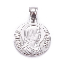 Stainless Steel Color Non-Tarnish 304 Stainless Steel Pendants, Flat Round with Virgin Mary Pattern, Stainless Steel Color, 23.5x20x2mm, Hole: 5.5x5mm