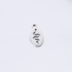 Stainless Steel Color 304 Stainless Steel Charms, Oval with Snake Charm, Stainless Steel Color, 14.5x8mm