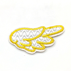 Gold Computerized Embroidery Cloth Iron On/Sew On Patches, Costume Accessories, Right Wing, Gold, 20x39mm