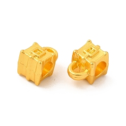 Matte Gold Color Rack Plating Alloy Tube Bails, Loop Bails, Hanger Links, Suitcase, Lead Free & Cadmium Free & Nickel Free, Matte Gold Color, 11x7.5x8.3mm, Hole: 4.5mm, Inner Diameter: 2.3x2.7mm