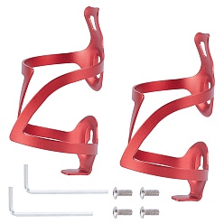 Red Aluminum Alloy Bicycle Drink Water Bottle Cup Holder Cage, Red, 148x77x20mm