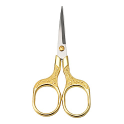 Golden Plum Pattern Stainless Steel Scissors, Embroidery Scissors, Sewing Scissors, with Zinc Alloy Handle, Golden, 12.6x5.8cm
