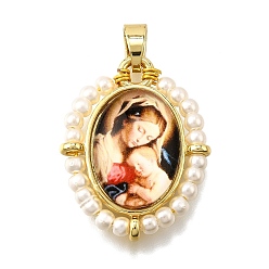 (52) Непрозрачная лаванда Подвески из латуни с эмалью в стойку, с пластиковой имитационной жемчужиной, долговечный, без кадмия и без свинца, реальный 18 k позолоченный, овальные, разноцветные, 28x22.5x6 мм, отверстие : 4.5x3.5 мм