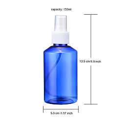 Blue 150ml Refillable PET Plastic Spray Bottles, Empty Pump Bottles for Liquid, Blue, 5.3x13.5cm, Capacity: 150ml(5.07 fl. oz)