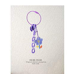 8th, Section A, Row 1, Seat 2 Charming Purple Tulip Keychain for Women - Cute Car Keyring and Bag Charm with High-end Appeal
