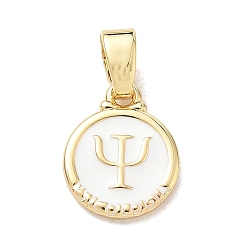 White Brass Enamel Pendants, Flat Round with Psychology Symbol Charms, Rack Plating, Long-Lasting Plated, Cadmium Free & Lead Free, Real 18K Gold Plated, White, 14.5x11.5x2.5mm, Hole: 2.5x4.5mm