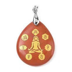 Красный Камень Природные красной яшмы подвески, с реечной обшивкой латунными выводами, без кадмия и без свинца, подвеска в виде слезы и чакры йоги, 31x25x5~7 мм, отверстие : 4.5x4 мм