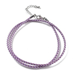 Лиловый Изготовление плетеных ожерелий из полиэфирного шнура, с латунной фурнитурой , нержавеющая сталь застежками, долговечный, платина, сирень, 18-3/4 дюйм (47.5 см)