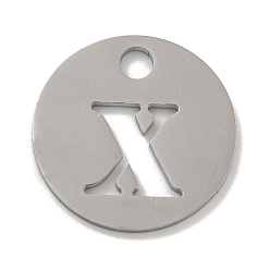 Letter X Не тускнеющие 304 подвески из нержавеющей стали, цвет нержавеющей стали, плоские круглые с буквы, Письмо X, 19x1.2 мм, отверстие : 2.5 мм