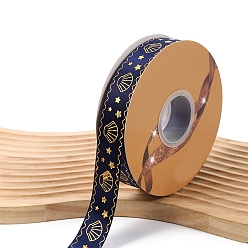 Marine Blue 48 Yards Gold Stamping Polyester Ribbon, Shell Printed Ribbon for Gift Wrapping, Party Decorations, Marine Blue, 1 inch(25mm)