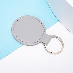 Light Grey PU Leather Keychain, with Metal Key Ring, Flat Round, Light Grey, 5x5cm