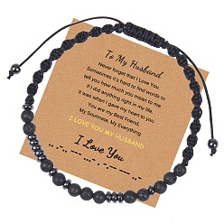 To My Husband I Love You" Morse Code Bracelet with Black Lava Stone Card, Women's Gift
