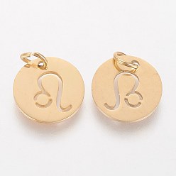 Leo 304 Stainless Steel Charms, Flat Round with Constellation/Zodiac Sign, Golden, Leo, 12x1mm, Hole: 3mm
