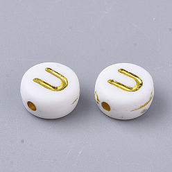 Letter U Plating Acrylic Beads, Golden Metal Enlaced, Horizontal Hole, Flat Round with Alphabet, White, Letter.U, 7x3.5mm, Hole: 1.2mm, about 3600pcs/500g