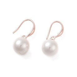 Rose Gold Shell Pearl Dangle Earrings, with Brass Earring Hooks, Round, Rose Gold, 27mm, Pin: 0.9mm