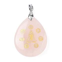 Розовый Кварц Природного розового кварца подвески, с реечной обшивкой латунными выводами, без кадмия и без свинца, подвеска в виде слезы и чакры йоги, 31x25x5~7 мм, отверстие : 4.5x4 мм