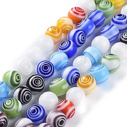 Colorful Handmade Lampwork Beads Strands, Round with Swirl, Colorful, 10mm, Hole: 1.2mm, about 38pcs/Strand, 14.17''(36cm)