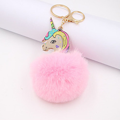 Light pink Cute Unicorn Plush Pendant Keychain - Amusement Park Gift Stall Two Yuan Shop.