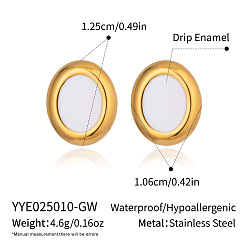 Настоящее золото 18K 304 овальные серьги-гвоздики из нержавеющей стали, с эмалью, реальный 18 k позолоченный, 12.5x10.6 мм