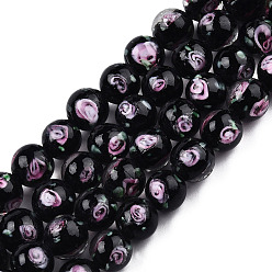 Black Handmade Lampwork Beads Strands, Round with Flower, Black, 9.5mm, Hole: 1.5mm, about 50pcs/strand, 18.90 inch(48cm)
