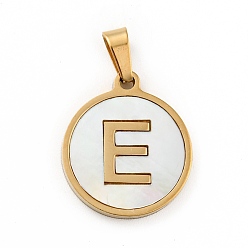 Letter E Vacuum Plating 304 Stainless Steel with White Shell Pendants, Golden, Flat Round with Letter Charm, Letter.E, 18x16x1.5mm, Hole: 3x6mm