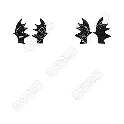 Black Leather Bat's Left & Right Wing Ornament Accessories, for Hair Ornament & Costume Accessory, Black, 60x35x2mm, 20pcs/style