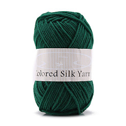 Teal 4-Ply Milk Cotton Polyester Yarn for Tufting Gun Rugs, Amigurumi Yarn, Crochet Yarn, for Sweater Hat Socks Baby Blankets, Teal, 2mm, about 92.96 Yards(85m)/Skein