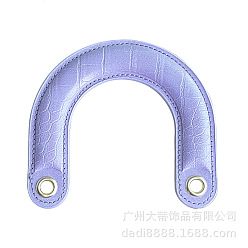Lilac PU Leather Bag Handles, Arch, for Bag Replacement Accessories, Lilac, 12x11cm