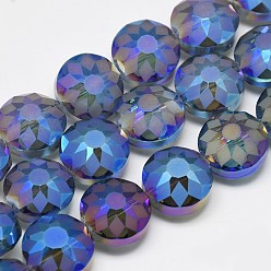 Royal Blue Electroplate Glass Beads Strands, Frosted, Rainbow Plated, Faceted, Flat Round, Royal Blue, 14x8~10mm, Hole: 1.5mm, about 50pcs/strand, 26.77 inch