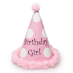 Pink Слово день рождения девушка бумажная вечеринка шляпы конус, с помпонами, для украшения дня рождения, розовые, 125x200 мм