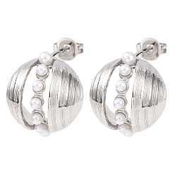 Платина Круглые латунные серьги-гвоздики, с абс пластмассовой имитационной жемчужиной, без кадмия и без свинца, стойки покрытие, долговечный, платина, 15.5x13.5 мм