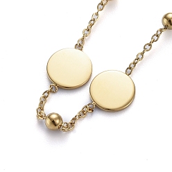 Golden 304 Stainless Steel Chain Necklaces, with Cable Chains and Round Beads, Flat Round, Golden, 15.35 inch(39cm)