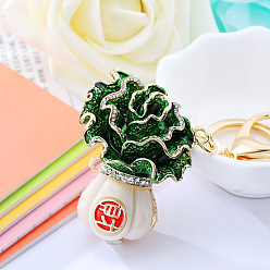 Fortune-attracting cabbage Sparkling Diamond Fox Car Keychain Women's Bag Charm Metal Keyring Gift
