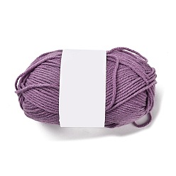 Old Rose Milk Cotton Knitting Acrylic Fiber Yarn, 4-Ply Crochet Yarn, Punch Needle Yarn, Old Rose, 2mm