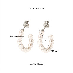 Платина Стильные 304 серьги-гвоздики из нержавеющей стали в форме буквы С, с имитацией жемчуга, платина, 20x4 мм