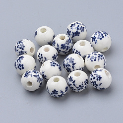 Prussian Blue Handmade Printed Porcelain Beads, Round, Prussian Blue, 10mm, Hole: 3mm