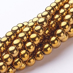 Or Non-magnétiques perles d'hématite synthétique brins, ronde, or, 12mm, Trou: 1mm, Environ 33 pcs/chapelet, 15.7 pouce