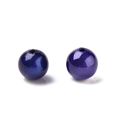Blue Spray Painted Acrylic Beads, Miracle Beads, Bead in Bead, Round, Blue, 14mm, Hole: 2mm, about 330pcs/500g