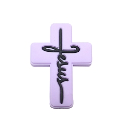 Lilac Cross with Word Jesus Food Grade Silicone Beads, Silicone Teething Beads, Lilac, 30x22.2mm