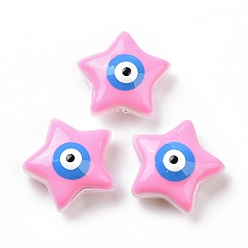 Rose Nacré Perles d'émail, avec abs en plastique imitation perle, étoile avec un mauvais œil, perle rose, 14x14x6mm, Trou: 1mm