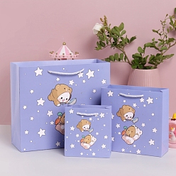 Bear Folding Cardboard Paper Gift Boxes, Gift Package, Rectangle with Handle, Bear, 15x7x14cm