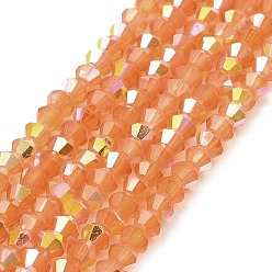Coral Baking Painted Glass Beads Strands, Imitation Opalite, Faceted, AB Color Plated, Bicone, Coral, 4.5x4mm, Hole: 0.8mm, about 88~89pcs/strand, 13.11''(33.3cm)