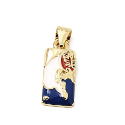 Dark Blue Brass Enamel Pendants, Rectangle Charms, Long-Lasting Plated, Rack Plating, Lead Free & Cadmium Free, Real 18K Gold Plated, Dark Blue, 17x7.5x3mm, Hole: 4x3mm