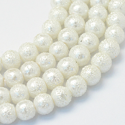 White Baking Painted Textured Glass Pearl Round Bead Strands, White, 6~7mm, Hole: 1mm, about 145pcs/strand, 31.4 inch