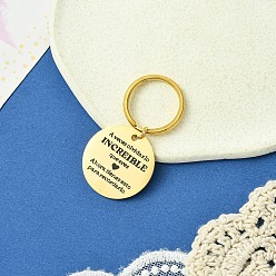 Золотой 201 брелок из нержавеющей стали, литыми кольцами, плоско-круглые, золотые, 5.5 см