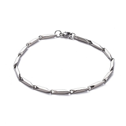 Stainless Steel Color Unisex 201 Stainless Steel Bar Link Chain Bracelets, with Lobster Claw Clasps, Stainless Steel Color, 8-5/8 inch(22cm), 2.5mm